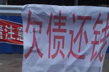 民间借贷合同为何被判无效？